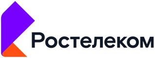 Ростелеком