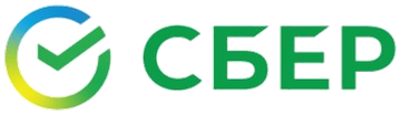 Сбер