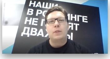 Павел Мягких